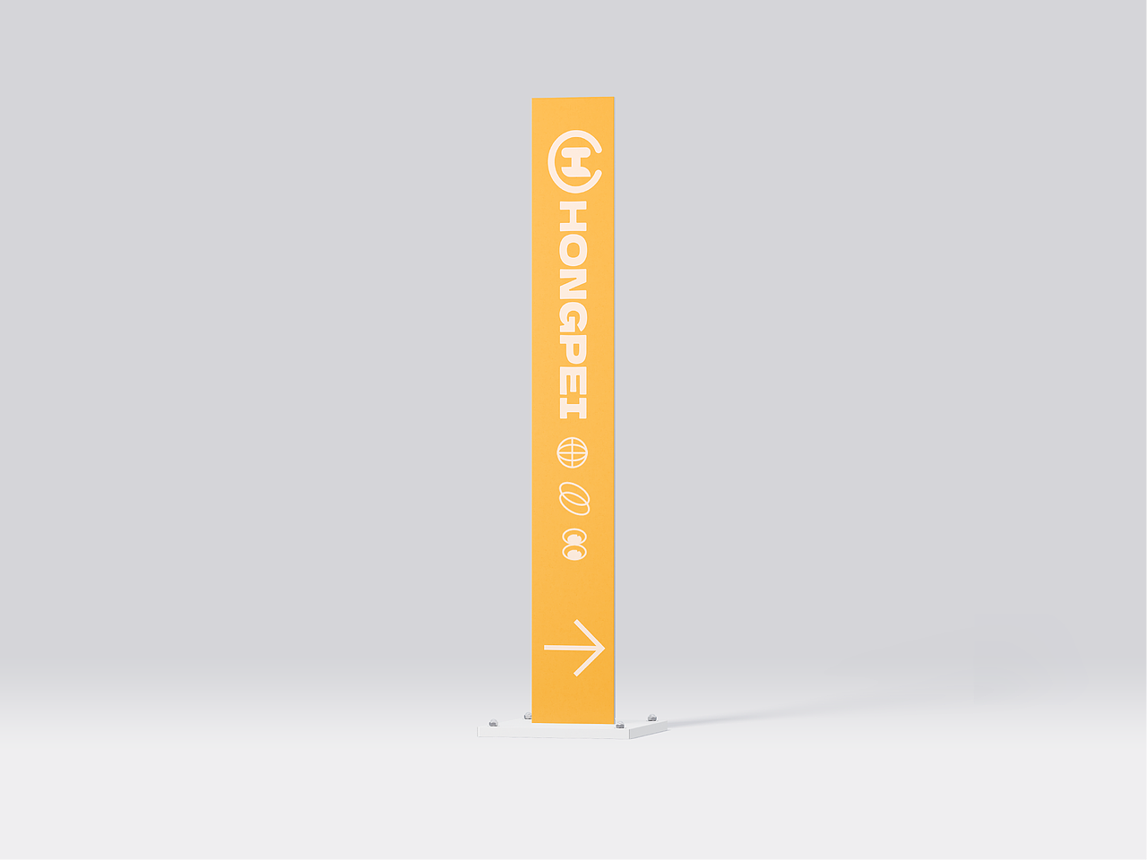 HONGPEI烘焙品牌设计（图ZMzkzMTAwNTYw） - 品牌 - 站酷设计师铭小叔原创素材 - 站酷ZCOOL