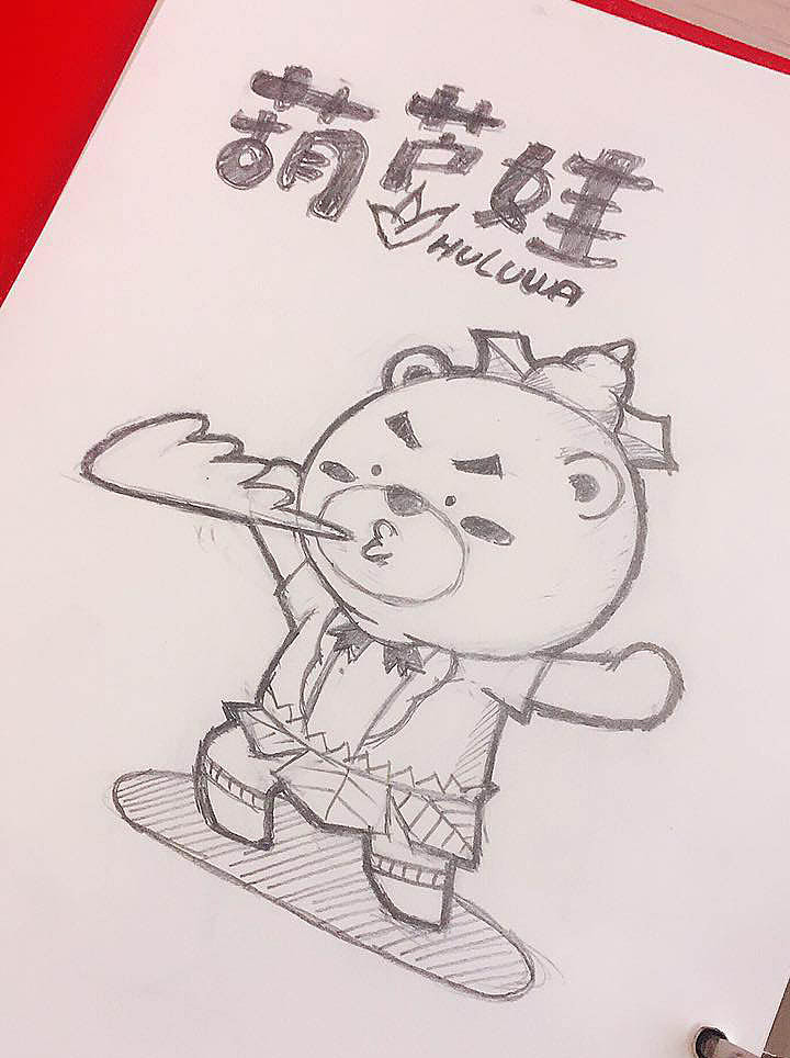 企业吉祥物文化衫（图ZMTAxOTg5OTg0） - 艺术插画 - 站酷设计师夜莺设计原创素材 - 站酷ZCOOL