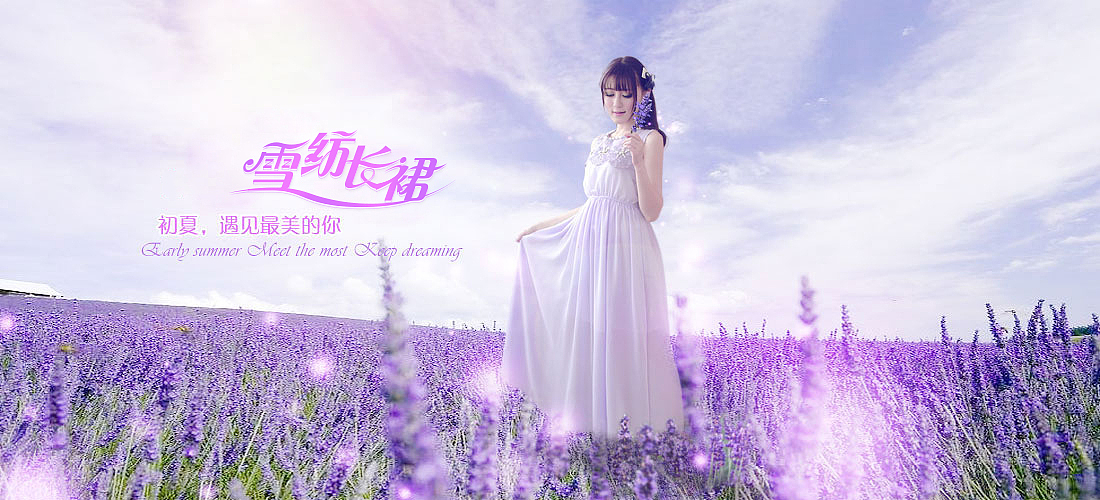 banner（图ZMTEzOTE5MTc2） - 宣传物料 - 站酷设计师温徽泉原创素材 - 站酷ZCOOL