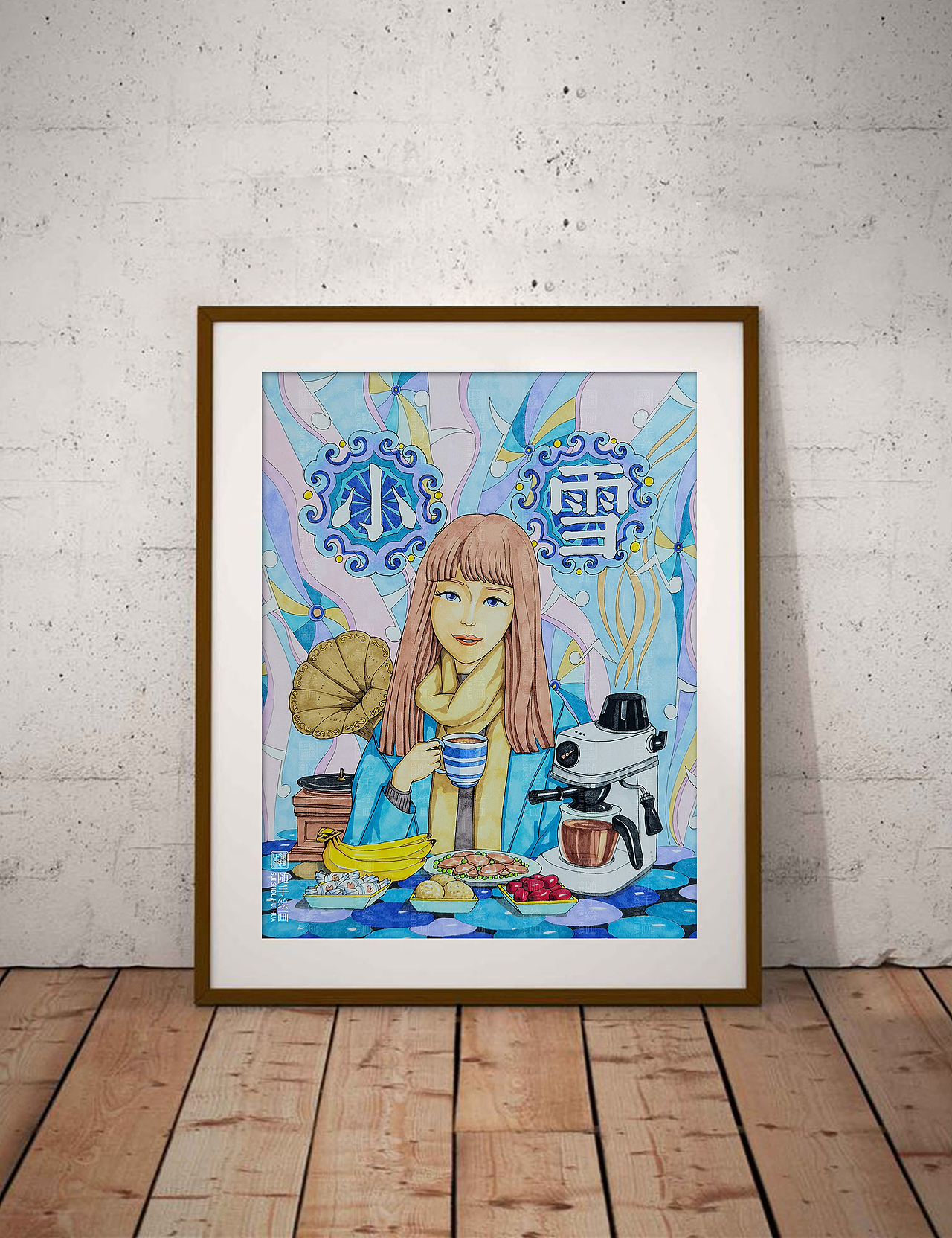 随手绘画《24节气之小雪》（图ZMjc4NjYyMzQ0） - 创作习作 - 站酷设计师瑞哥RYAN原创素材 - 站酷ZCOOL