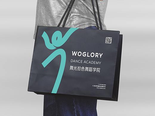 舞光拾色舞蹈logo设计