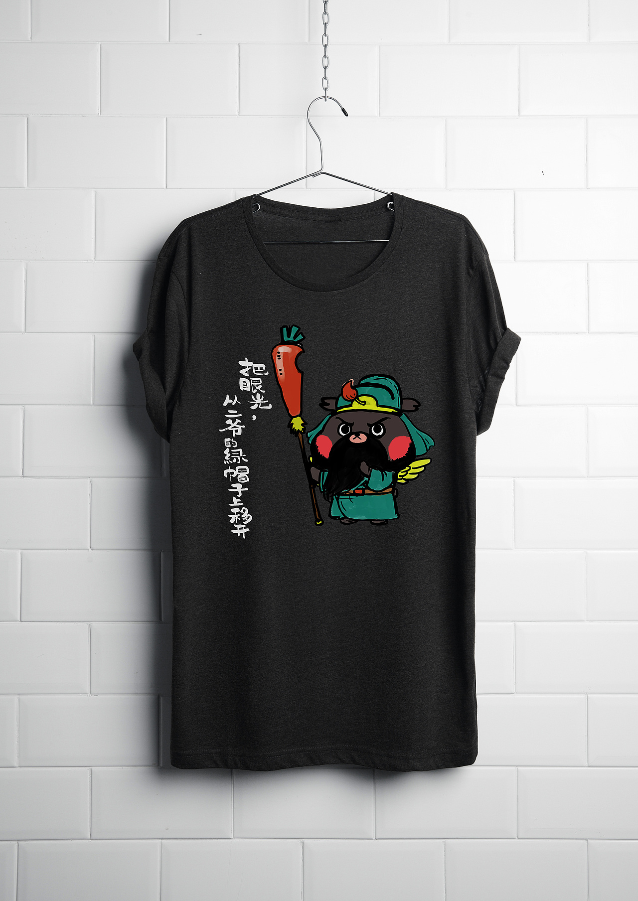 衣服~插图设计（图ZMTY0MzMzNzA4） - 商业插画 - 站酷设计师liujiaxuan728原创素材 - 站酷ZCOOL