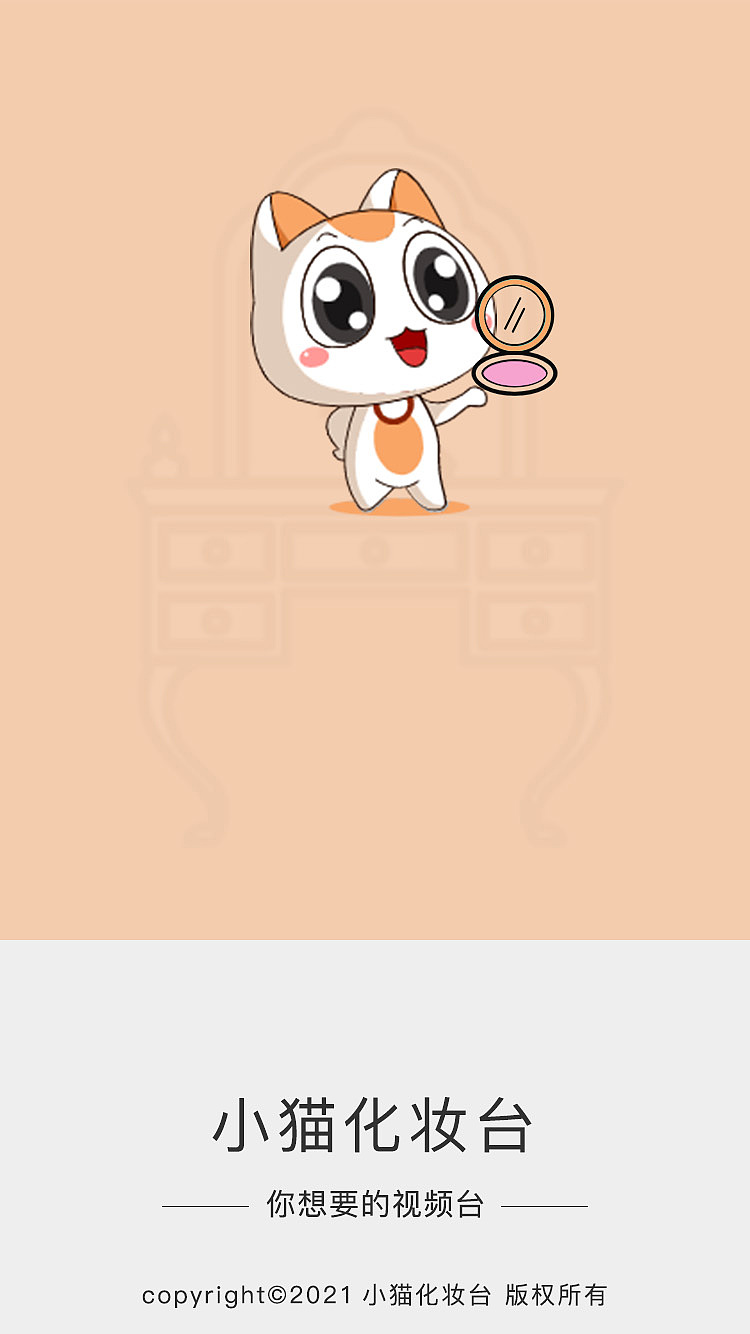 白色色值为#eeeeee