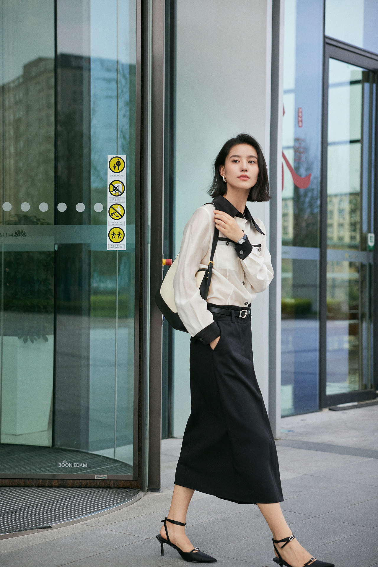 都市丽人下班啦😀