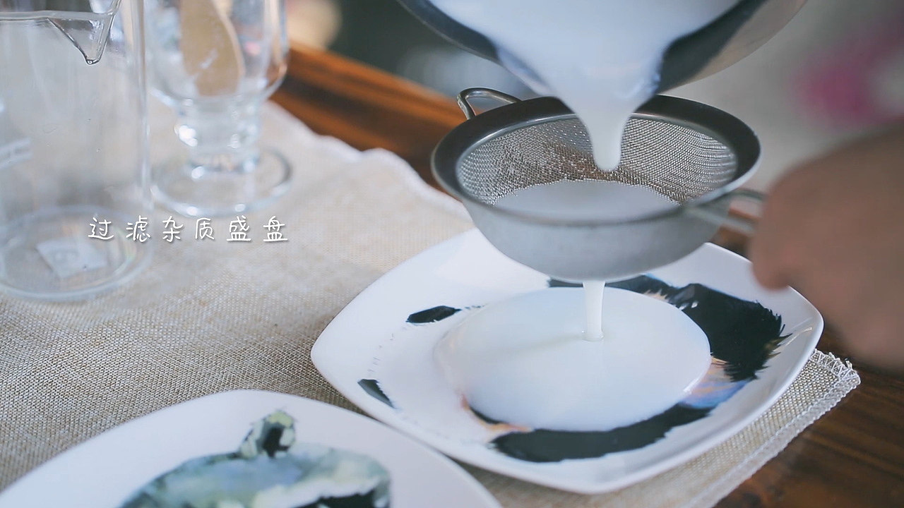 芒果肠粉（图ZNjMyNzI4ODg=） - 短片 - 站酷设计师黄河传媒原创素材 - 站酷ZCOOL