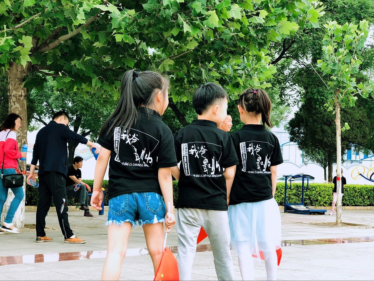 日常海报系列 |  5月父亲节徒步活动