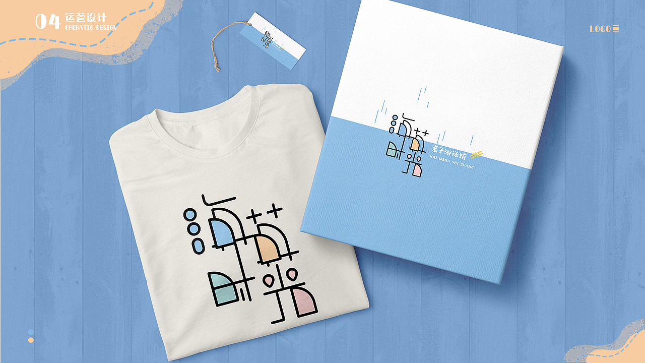 作品集（图ZMjExNzMyMTQ0） - APP界面 - 站酷设计师阿珍战士原创素材 - 站酷ZCOOL