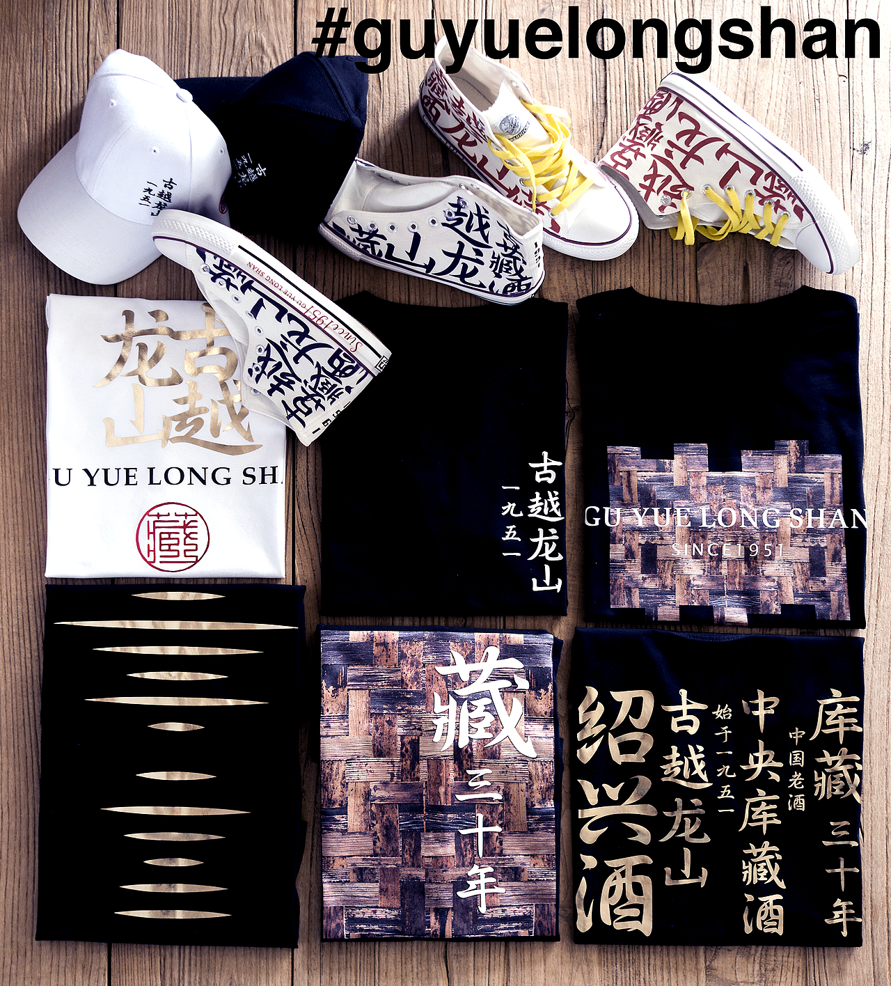 出场就一套一套儿的,你还真能让端午国潮逆天改命?