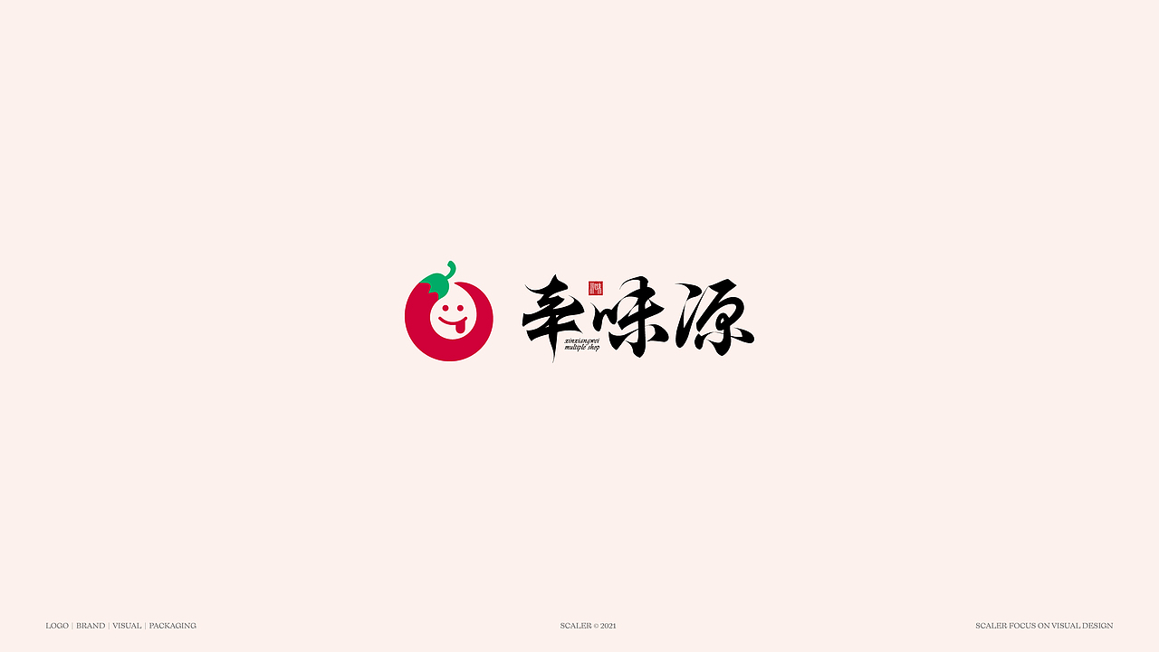 品牌标志合集 ×狂人Design | 二〇二一