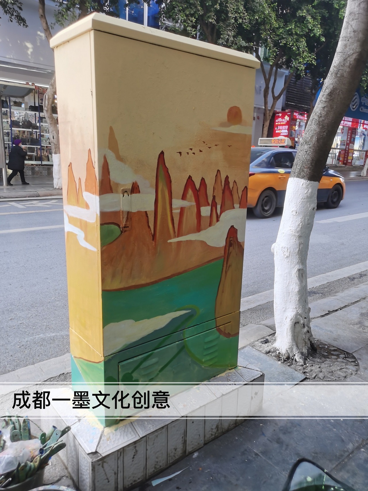 电箱壁画 电箱手绘 电箱绘画