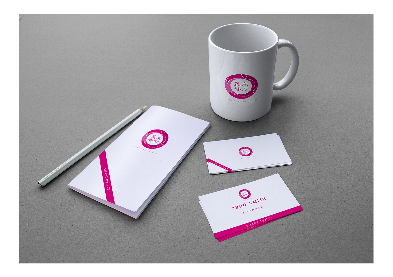 东方美谷 形象设计