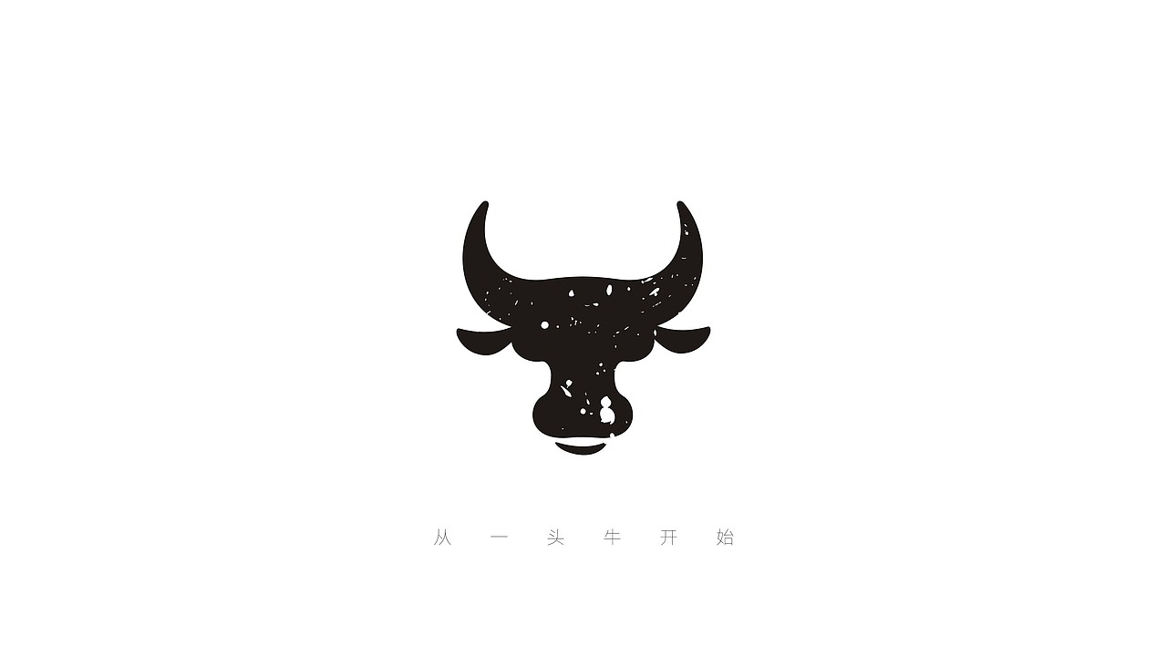 牛玎（图ZMTAxNzIwODA4） - 品牌 - 站酷设计师EASYOU原创素材 - 站酷ZCOOL