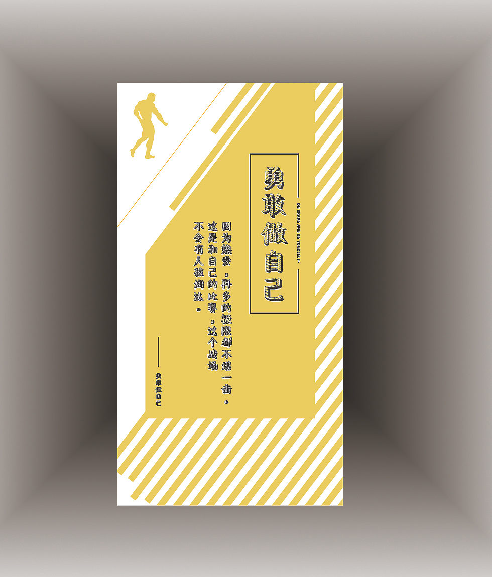 器械帖（图ZMTI4NDE1OTg4） - 其他平面 - 站酷设计师李灏930816原创素材 - 站酷ZCOOL