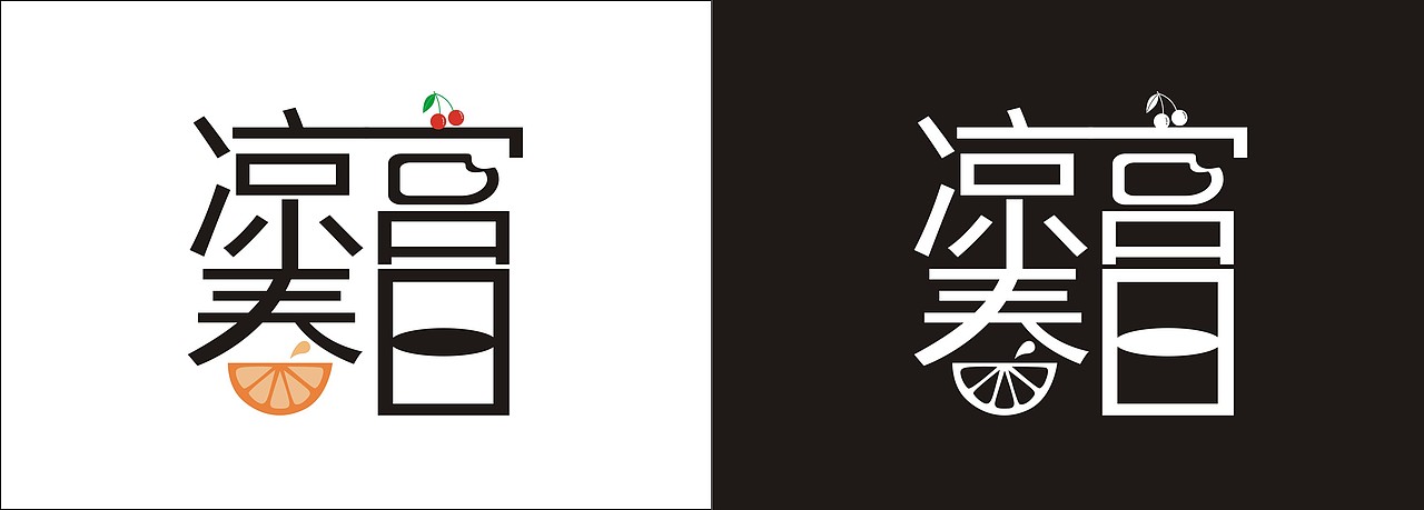 logo（图ZMTQwMDM2NjMy） - 品牌 - 站酷设计师郭先生777原创素材 - 站酷ZCOOL