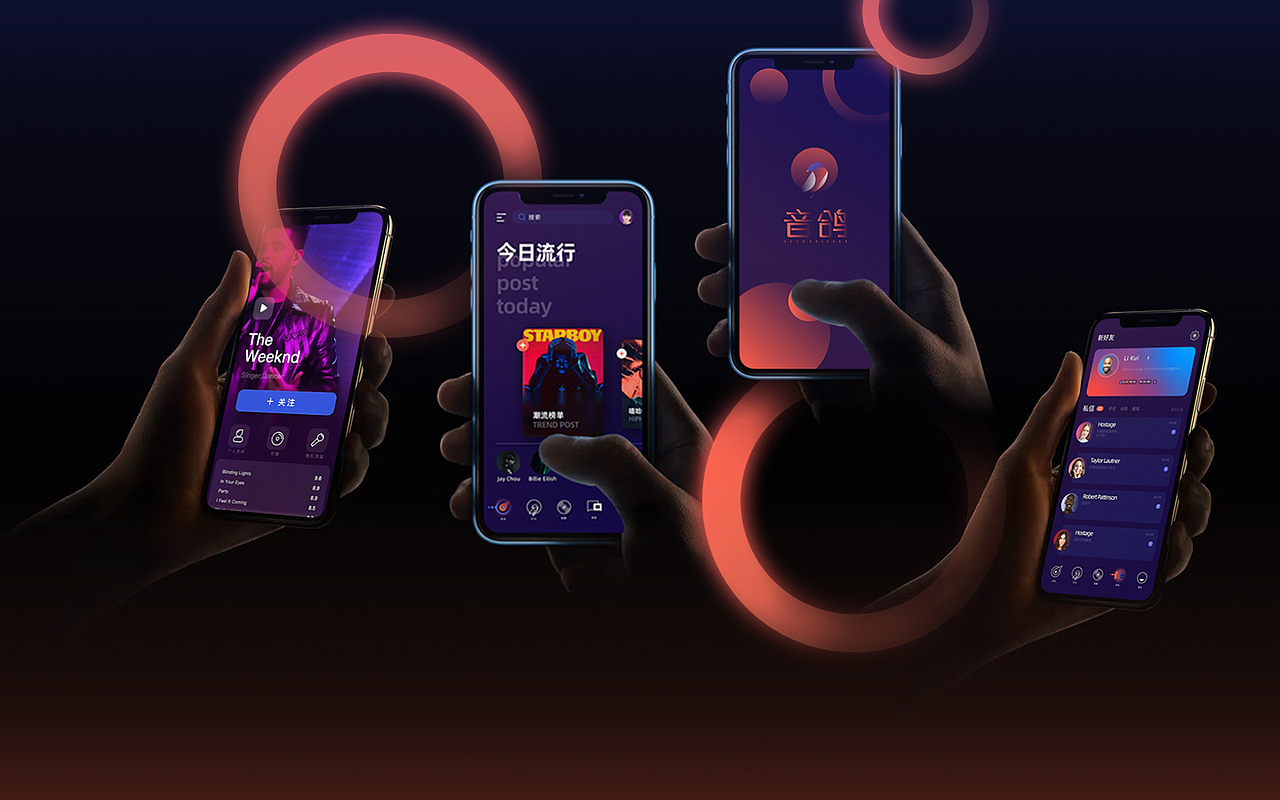 Sound Pigeon APP 音乐唱歌软件界面UI设计