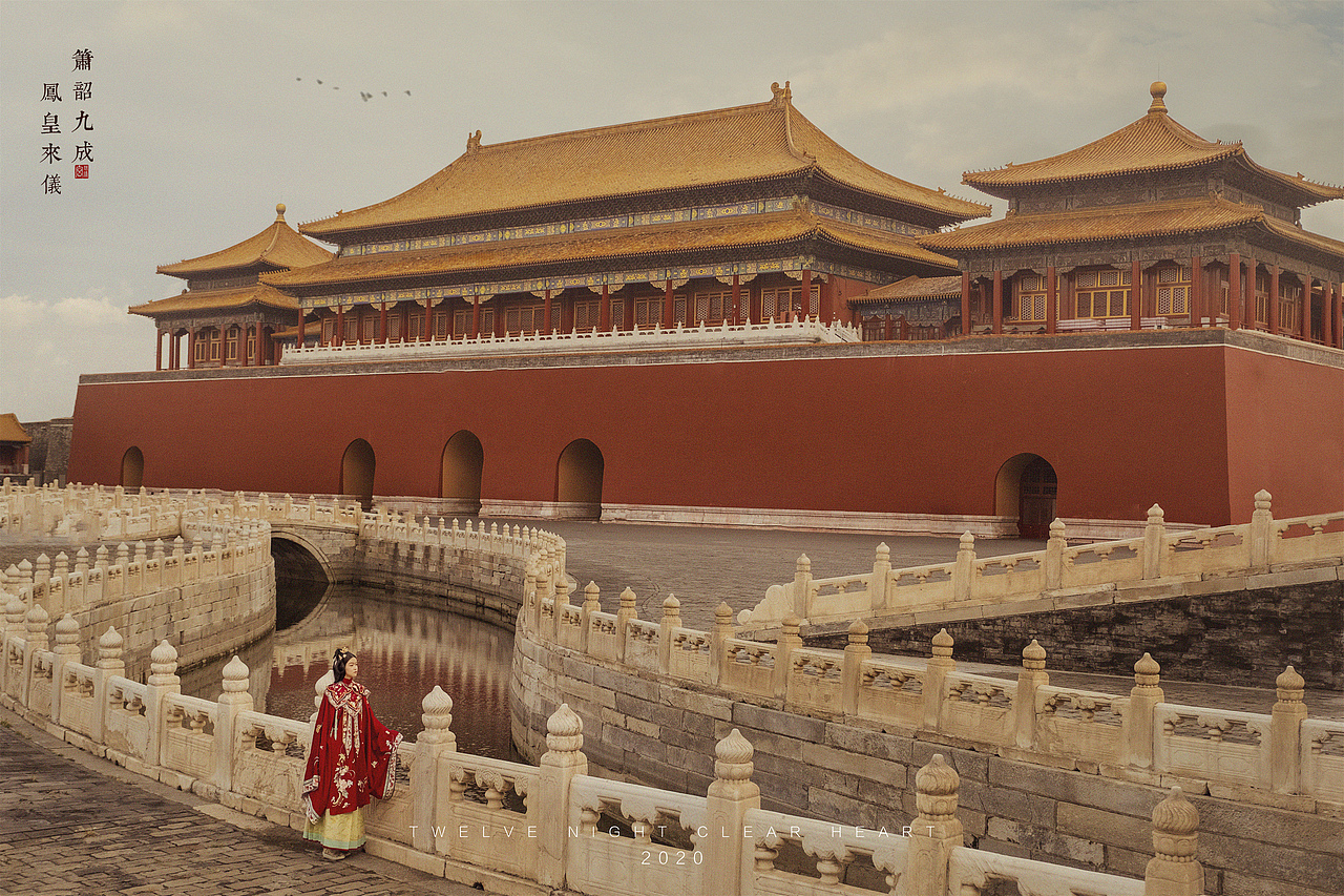 当机车少女穿上汉服