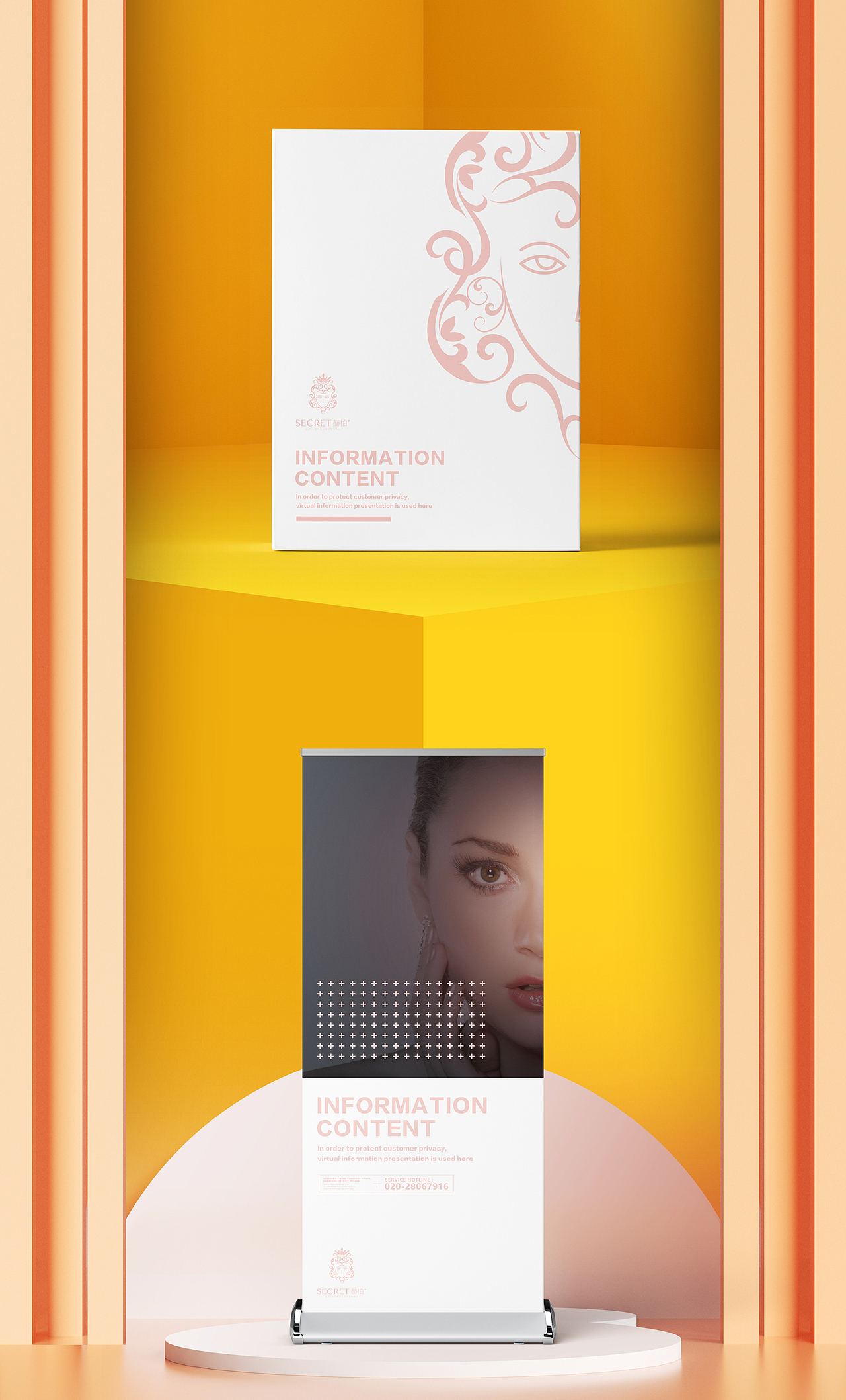 赫柏国际×品牌视觉解决方案（陆）＃胡子＃品牌设计师（图ZMjUxNTQ0MTcy） - 品牌 - 站酷设计师丨胡子丨原创素材 - 站酷ZCOOL