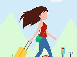 AI插画  爱旅行  爱自己