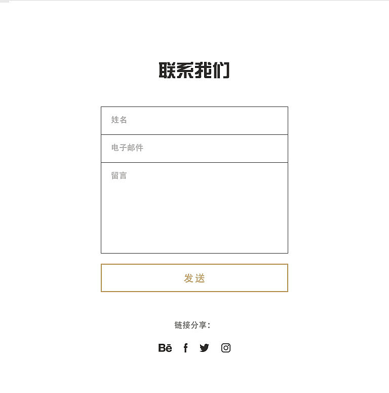 旅拍摄影工作室H5设计demo（图ZMTM0MTg4NzQ4） - APP界面 - 站酷设计师梁甜Abby原创素材 - 站酷ZCOOL