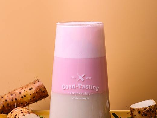 秋季新品  饮品