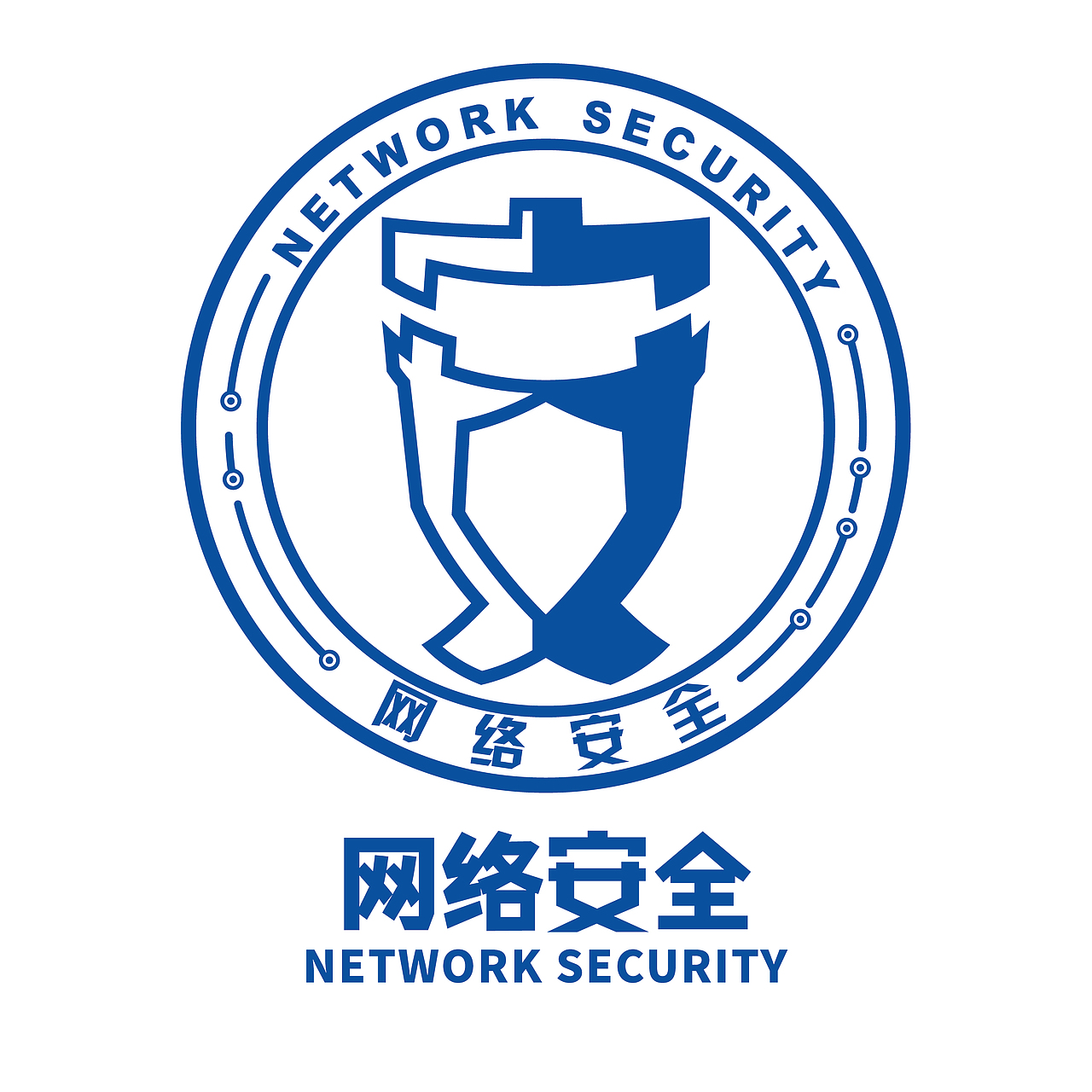 网络安全logo设计