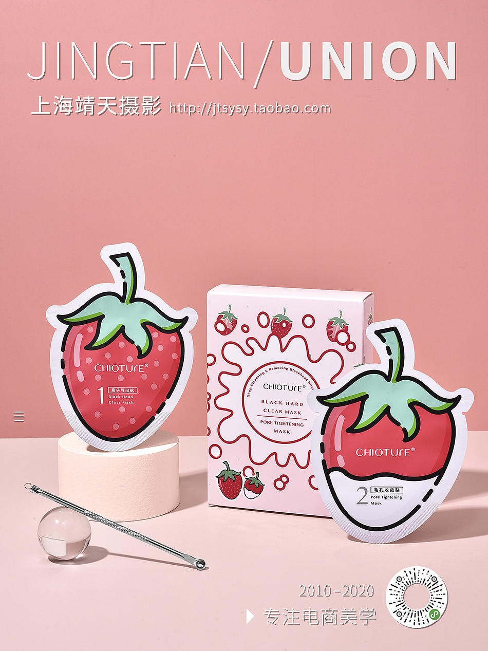 靖天摄影近期集锦