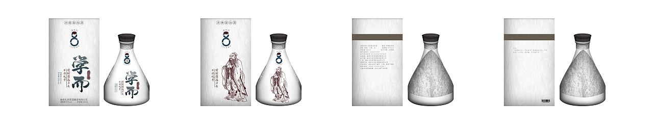 孔府家酒-包装练习（图ZMjg0NDU4NjI0） - 其他工业/产品 - 站酷设计师一朵雾森林原创素材 - 站酷ZCOOL