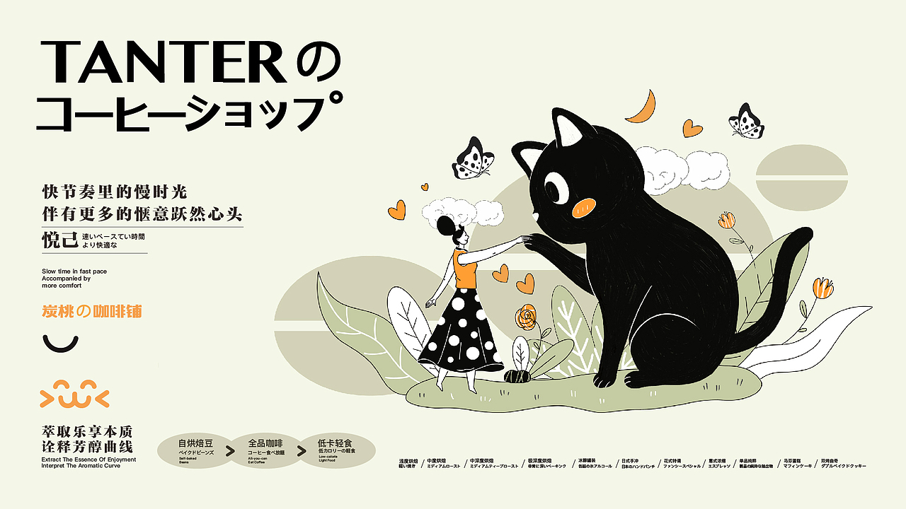 作品集（图ZMjk1ODE1OTM2） - APP界面 - 站酷设计师梦泽南栖原创素材 - 站酷ZCOOL