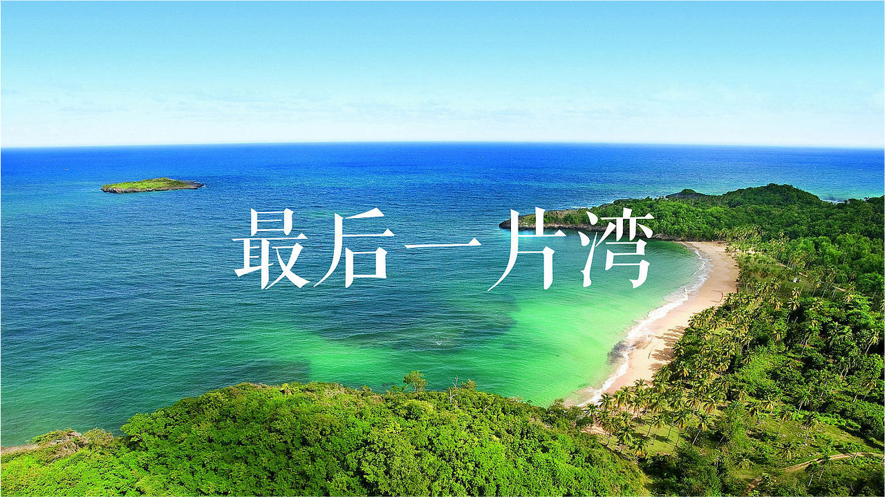 作品集 各位考官看这里