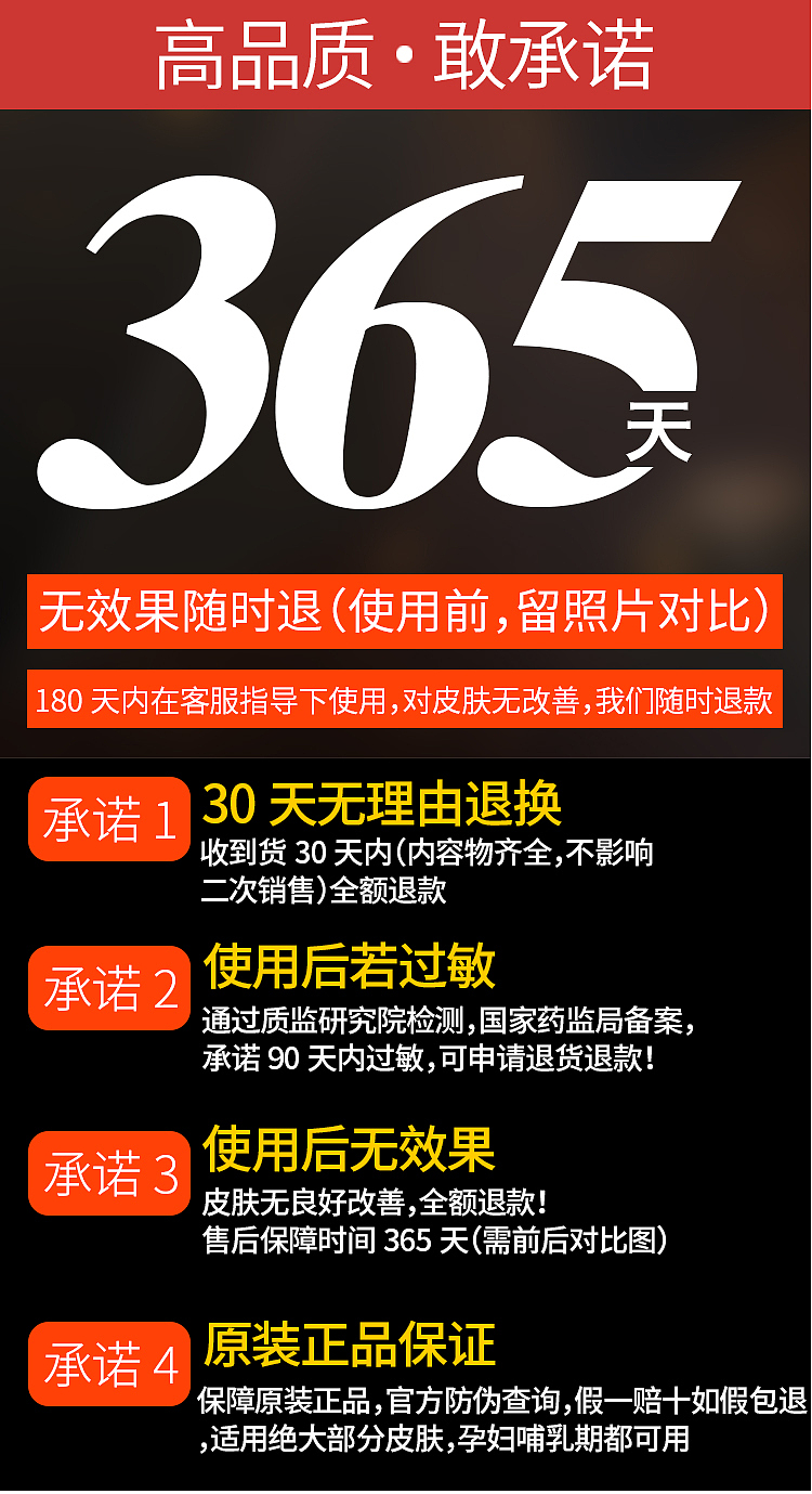 #乘风破浪的姐姐#三部曲（图ZMjE5MTkxNTg0） - 电商 - 站酷设计师哟555原创素材 - 站酷ZCOOL