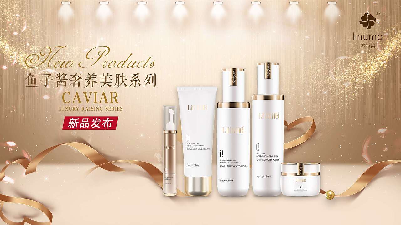 啥啥-会议物料部分2020（图ZMjIyMzM3NTUy） - 其他 - 站酷设计师啥啥咩原创素材 - 站酷ZCOOL