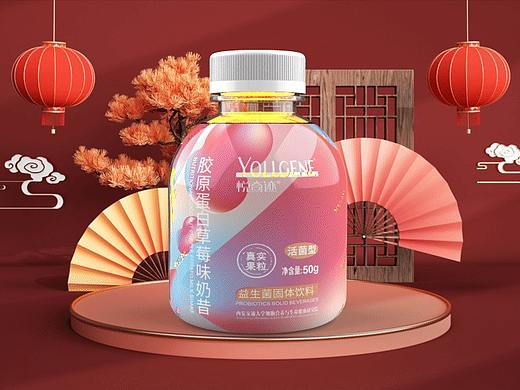 21年8月份设计的奶昔标签