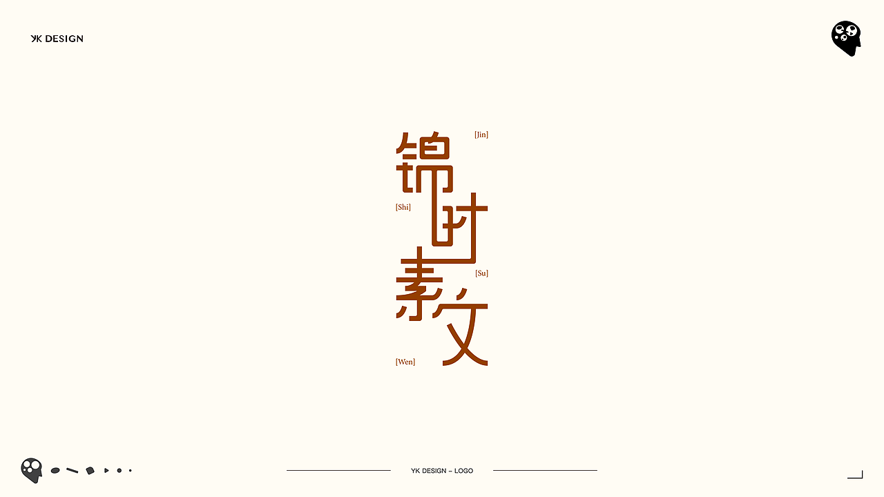 LOGO（图ZMjg5MzIxOTg4） - Logo - 站酷设计师脑币原创素材 - 站酷ZCOOL
