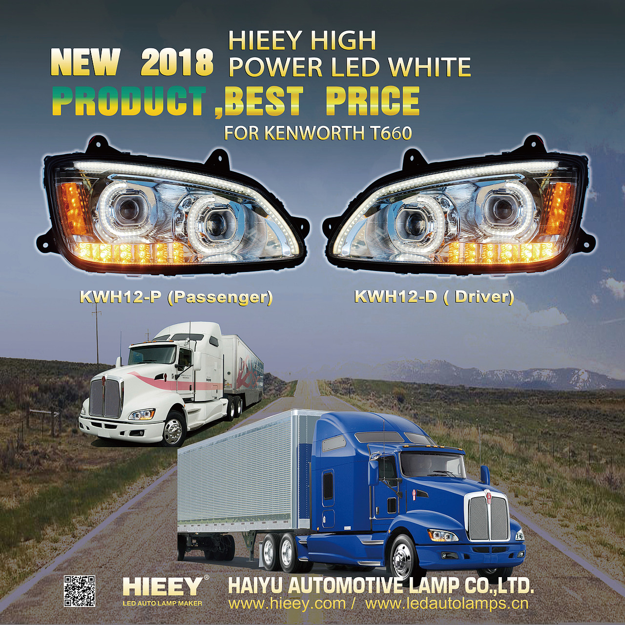 aapex-2018美国拉斯维加斯汽配展AAPEX（图ZMTMxMzAyOTY4） - 海报 - 站酷设计师暖色调圈圈原创素材 - 站酷ZCOOL