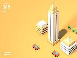 从零开始C4D - NO.6