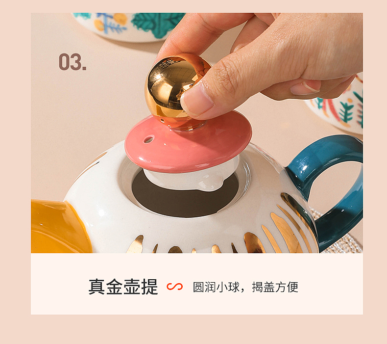 日用陶瓷花茶壶套装 × 静物拍摄 | 电商产品摄影（图ZMjMzMzkzMDYw） - 产品摄影 - 站酷设计师有影视觉文化传媒原创素材 - 站酷ZCOOL