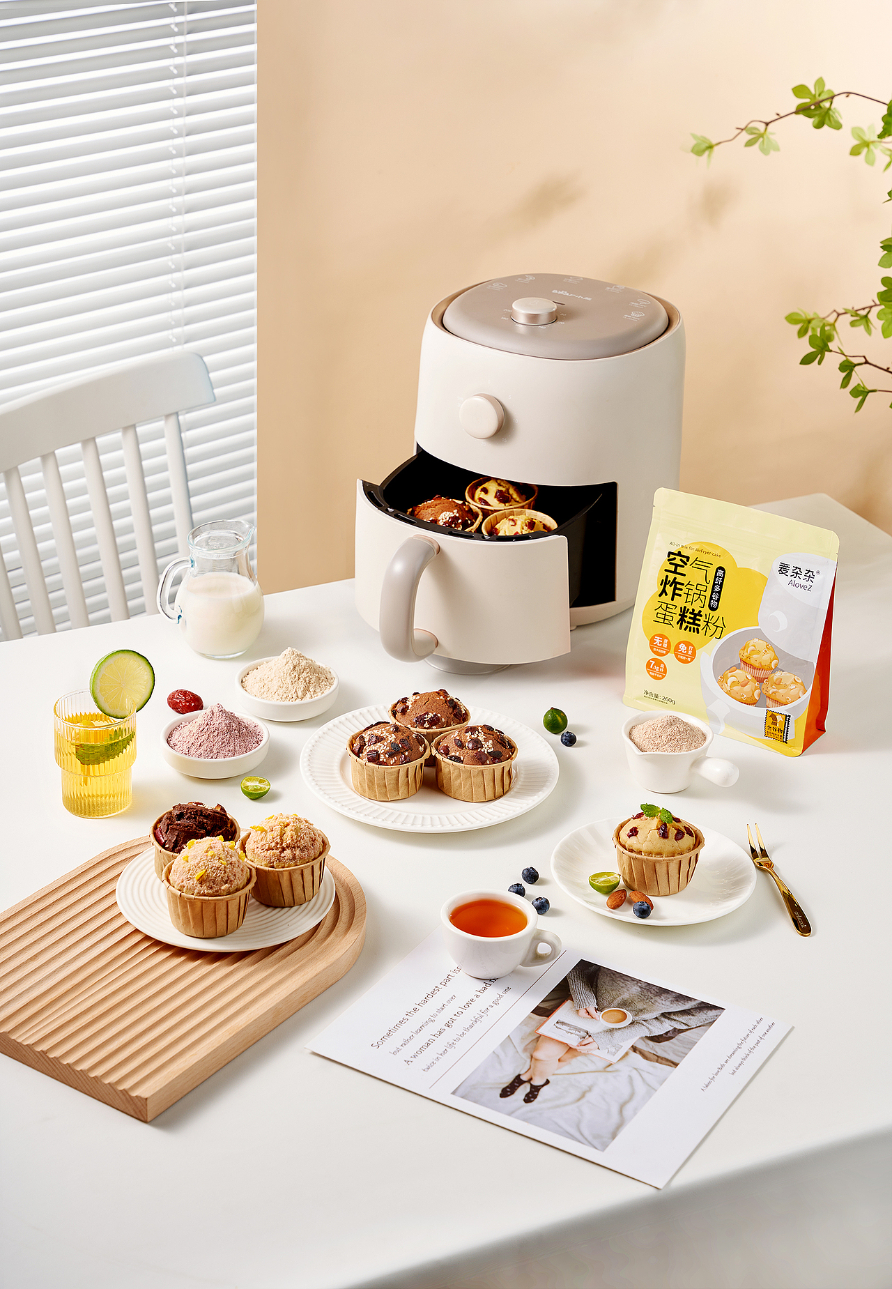 家庭厨房 烘焙场景 新良宣传册 拍摄（图ZMzQzMDYyNDgw） - 产品摄影 - 站酷设计师昕锐视觉原创素材 - 站酷ZCOOL