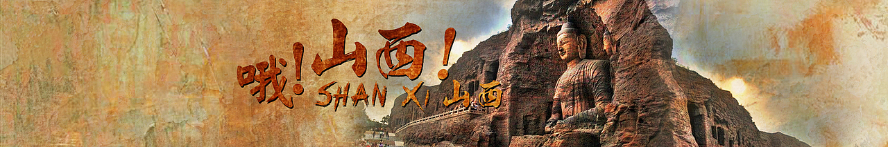 旅游类BANNER（图ZODE3Mzg4Njg=） - 运营设计 - 站酷设计师清风入画原创素材 - 站酷ZCOOL