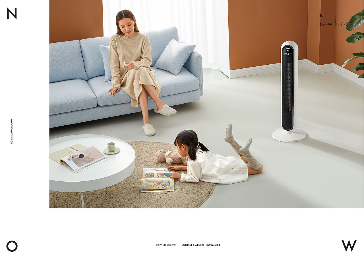 你在北方吹暖气，我在南方吹暖风机I艾美特 X 当下视觉（图ZMTg3NDg5NTI4） - 产品摄影 - 站酷设计师当下视觉摄影原创素材 - 站酷ZCOOL