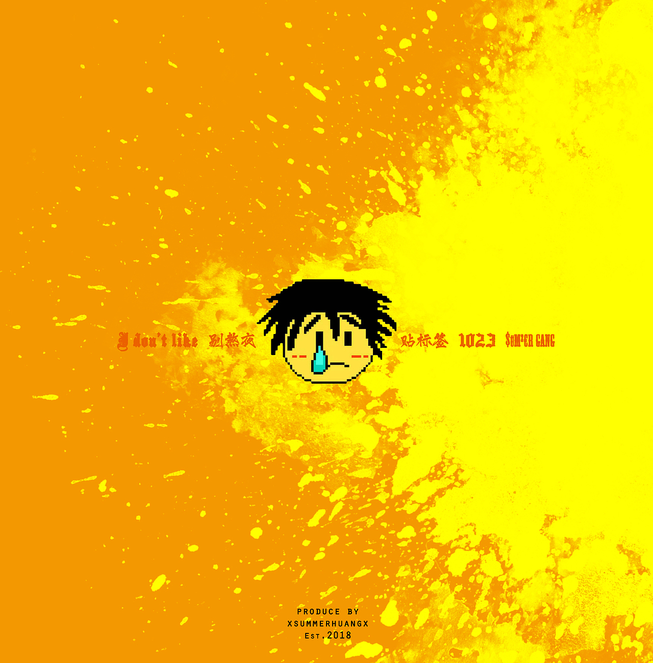 💽专辑 | For说唱歌手JYT