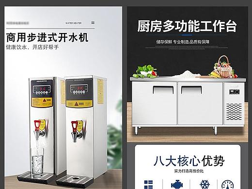 呃呃,抽空整理了一些