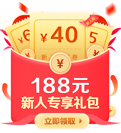 banner弹窗开屏海报