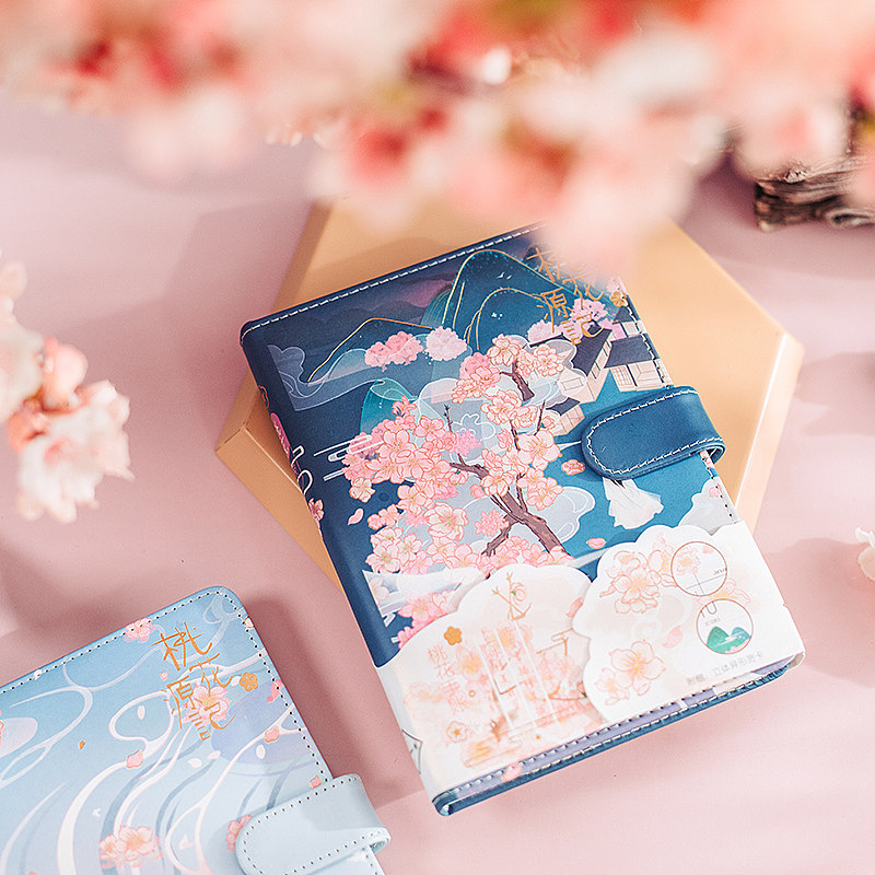 《桃花源记》古风 手账本