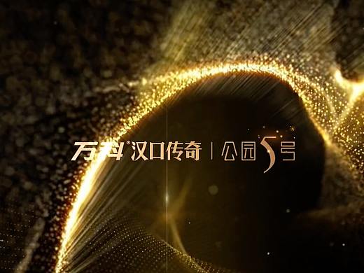 萬科.公園五號（個人主頁-ZNTYxNzc4NDQ=） - 海報 - 站酷設計師XeonXin原創(chuàng)素材 - 站酷ZCOOL