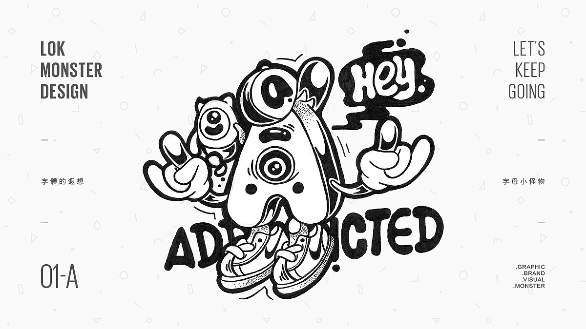 『字母小怪物』手绘稿合辑（图ZMTYzMTE3MjI4） - 创作习作 - 站酷设计师LOKLIAO丶樂原创素材 - 站酷ZCOOL