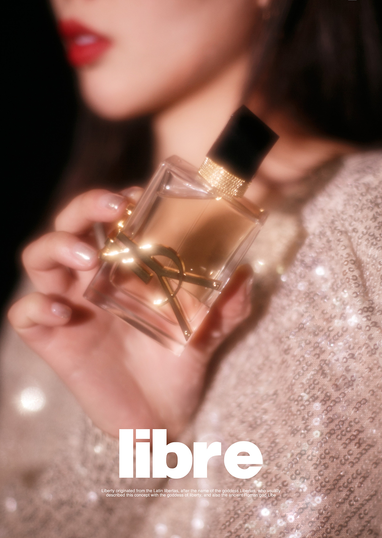 是香水也是艺术品 2020年#no·1 自己的拍摄—ysl香水 选定了黑色背景