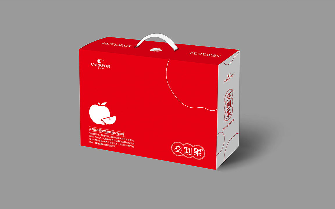 包装作品合集Ⅲ