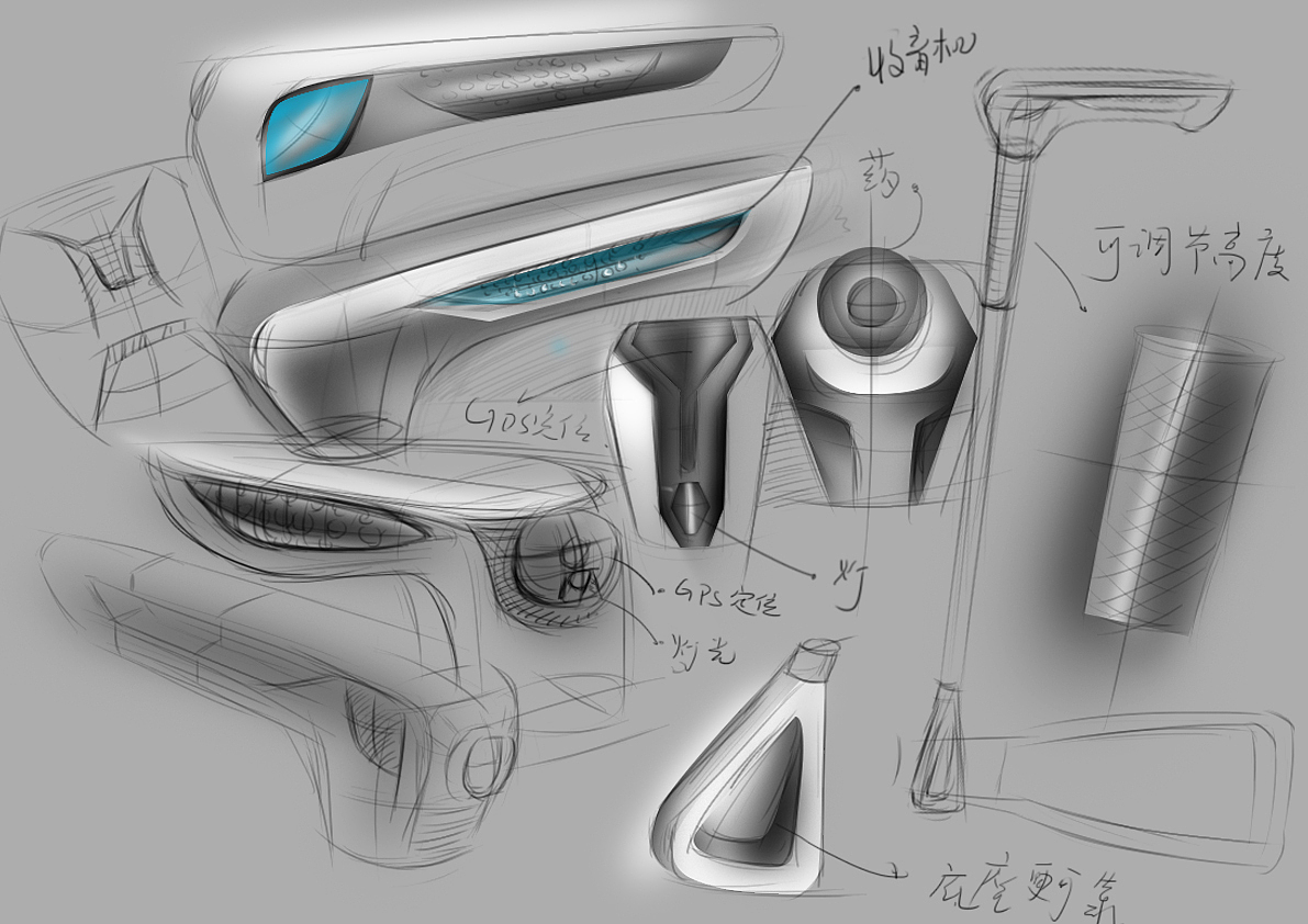 概念老年拐杖设计