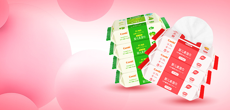 2018年1-6月海报banner推广图汇总（图ZMTI2OTIwNjM2） - 海报 - 站酷设计师行都创意原创素材 - 站酷ZCOOL