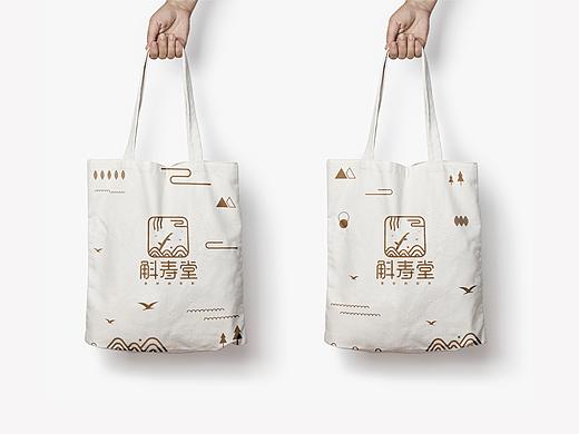 斛寿堂&康泉医疗品牌设计
